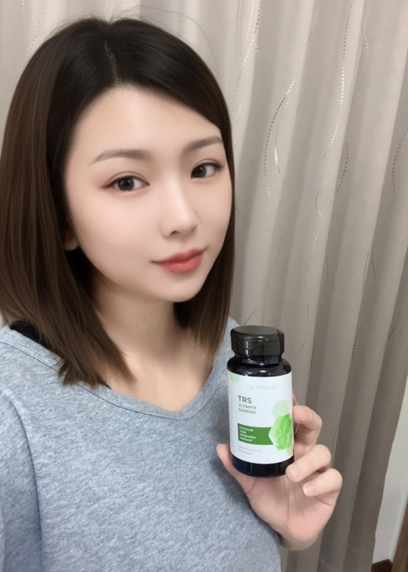 試用